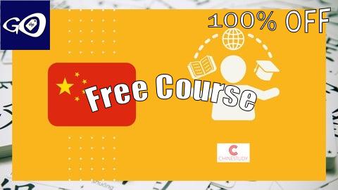 Free Coupon HSK 1 Express: Vocabulary, Sentences, and Speech Mastery [100% OFF]