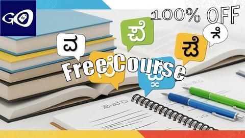 Free Coupon Learn Kannada from Scratch: Speak Confidently Like a Local [100% OFF]